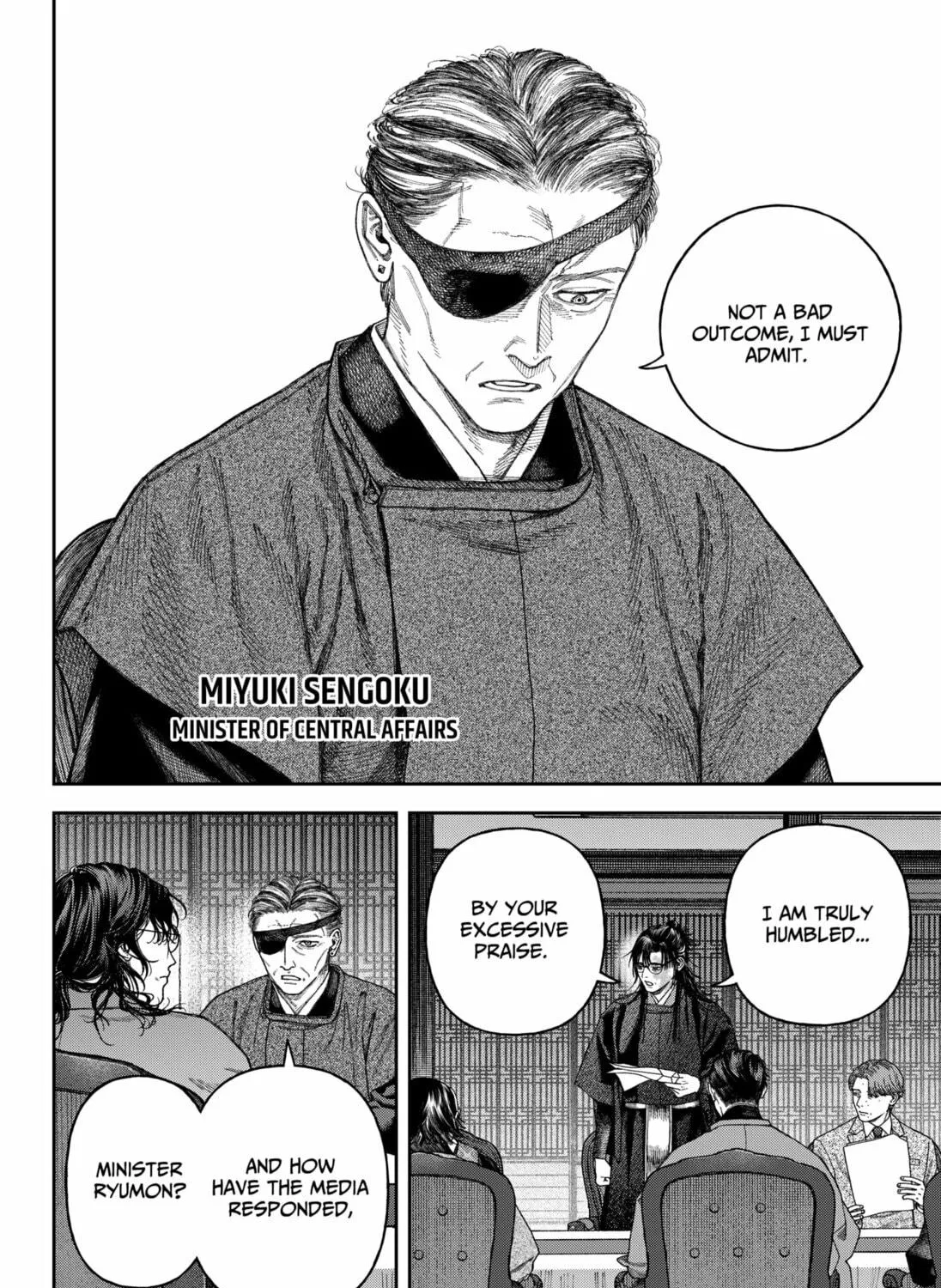 Read Empyreal Cabinet chapter 6 image 38 on Lezhin