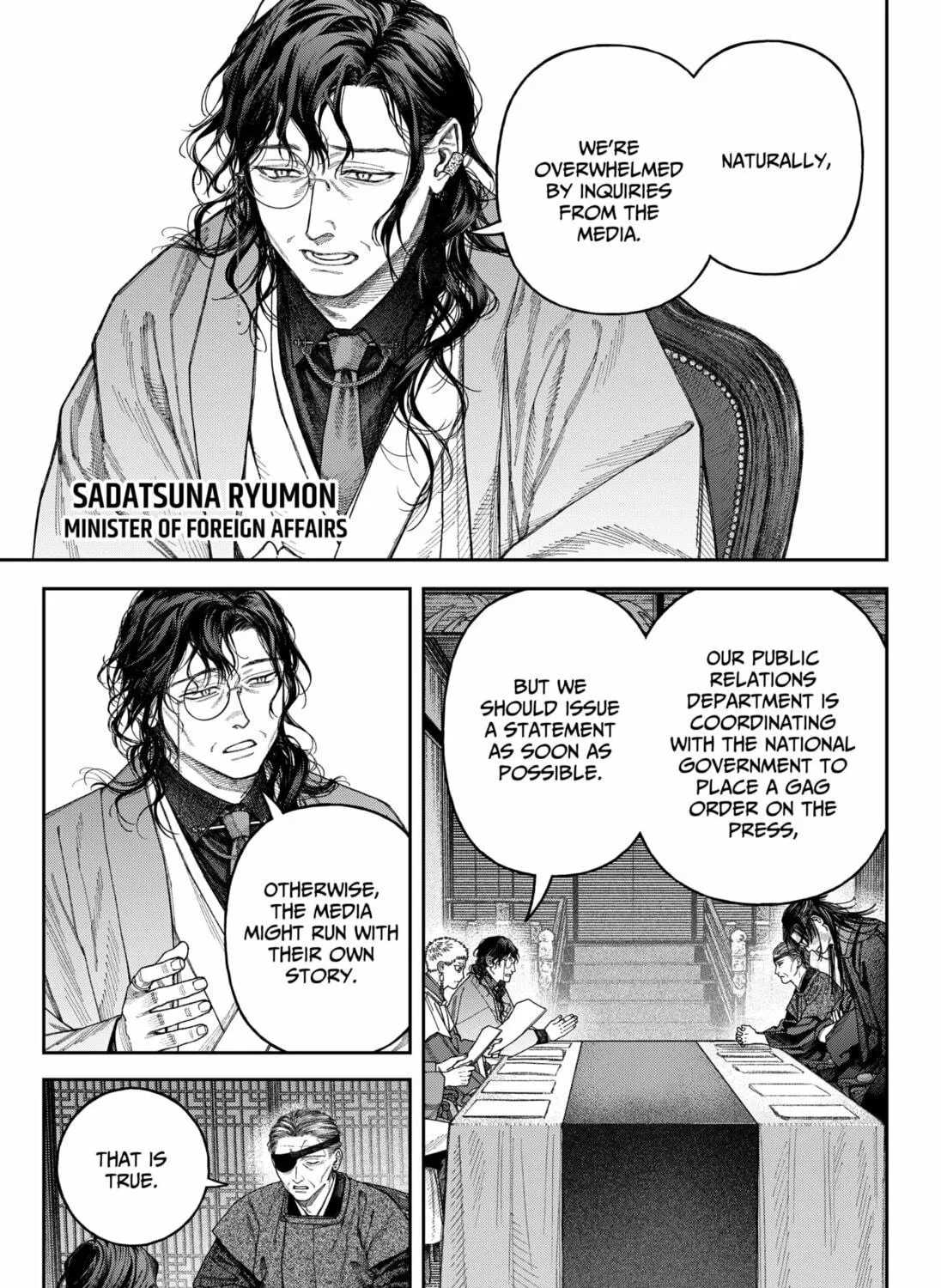 Read Empyreal Cabinet chapter 6 image 40 on Lezhin