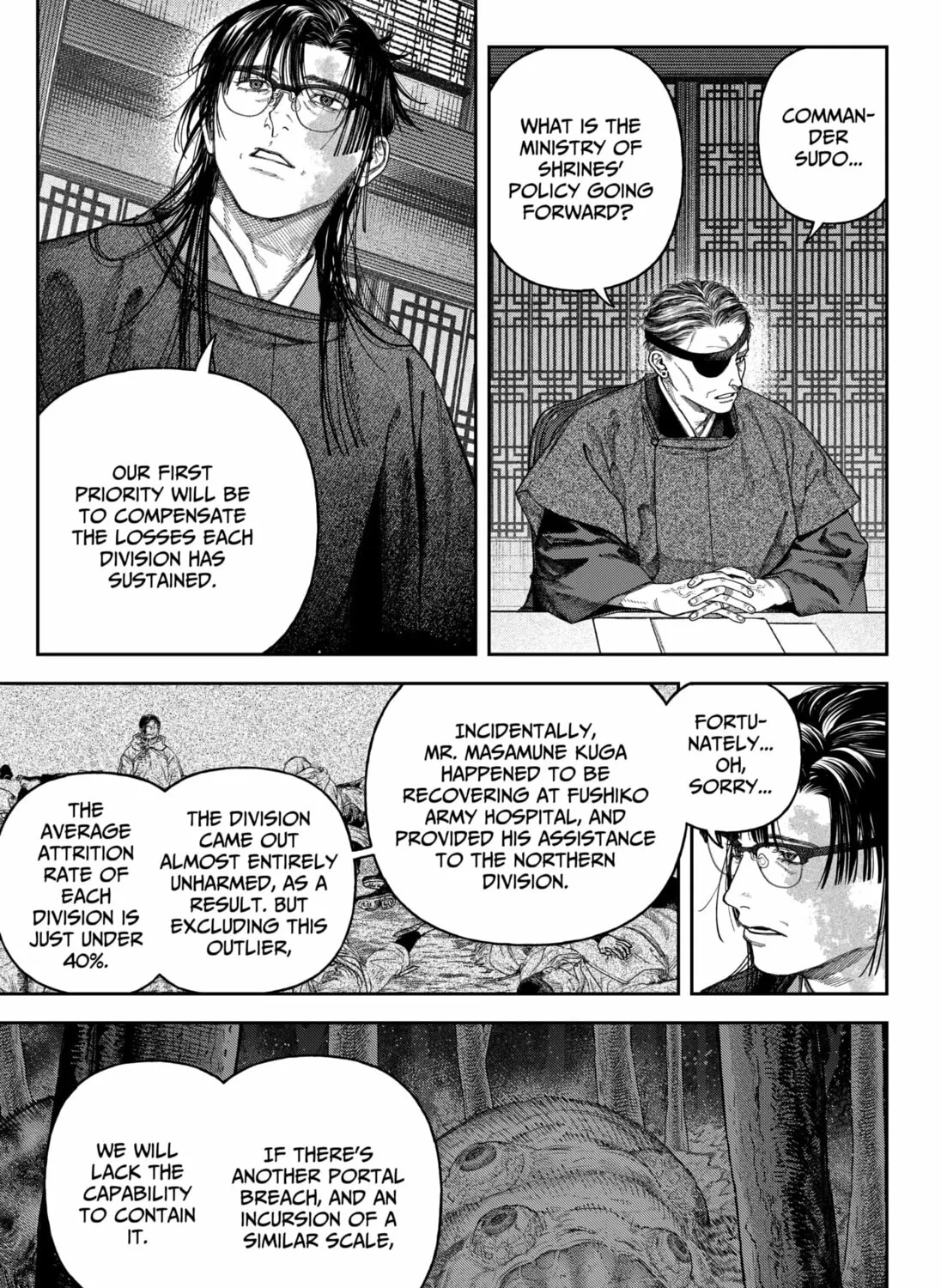 Read Empyreal Cabinet chapter 6 image 44 on Lezhin