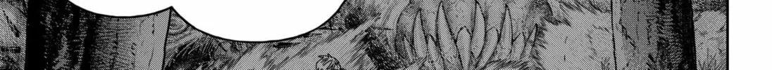 Read Empyreal Cabinet chapter 6 image 45 on Lezhin