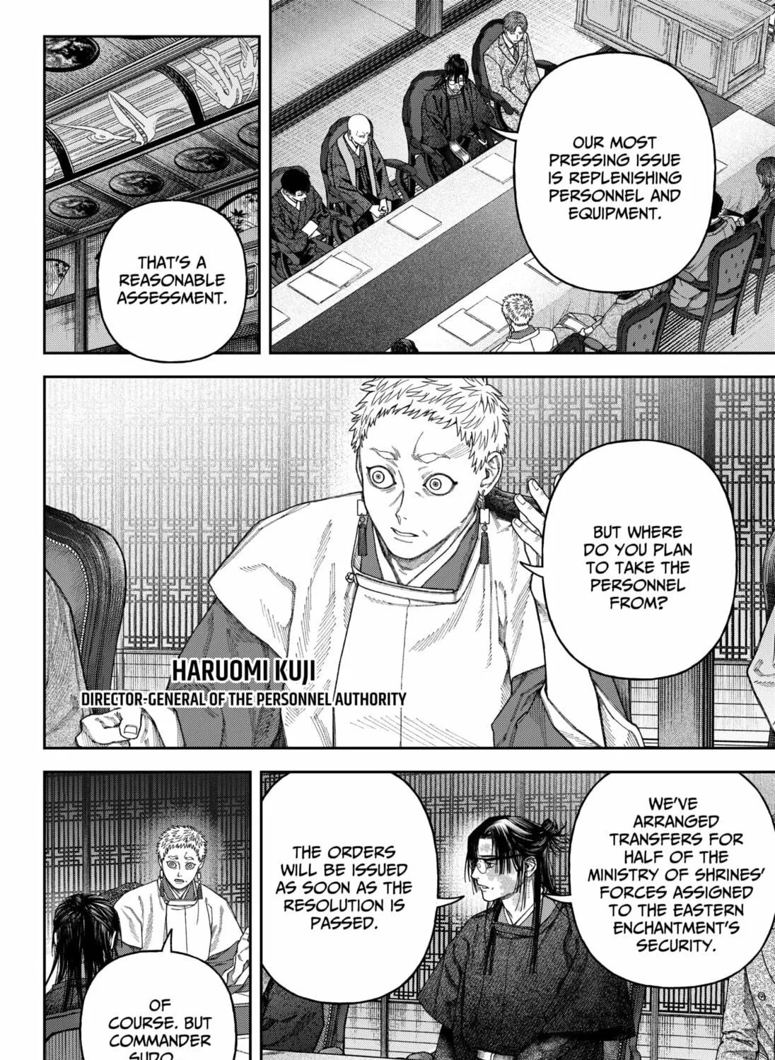 Read Empyreal Cabinet chapter 6 image 46 on Lezhin