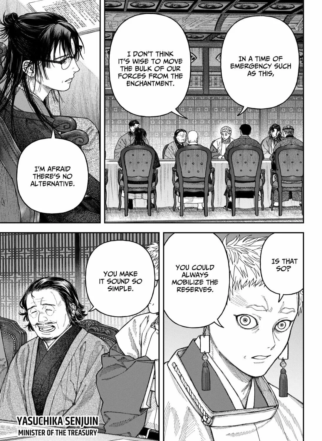 Read Empyreal Cabinet chapter 6 image 48 on Lezhin