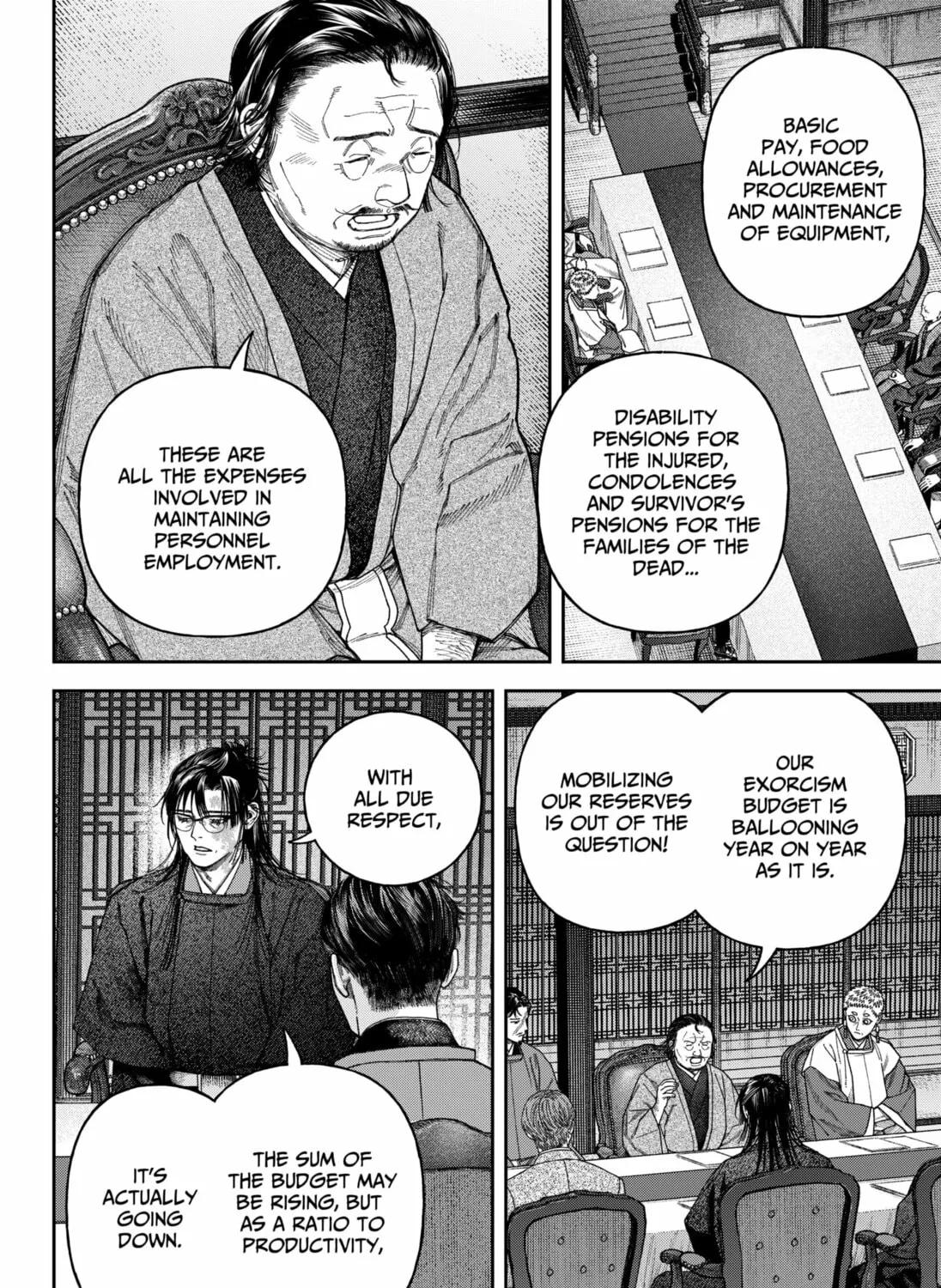 Read Empyreal Cabinet chapter 6 image 50 on Lezhin