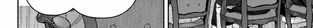 Read Empyreal Cabinet chapter 6 image 51 on Lezhin