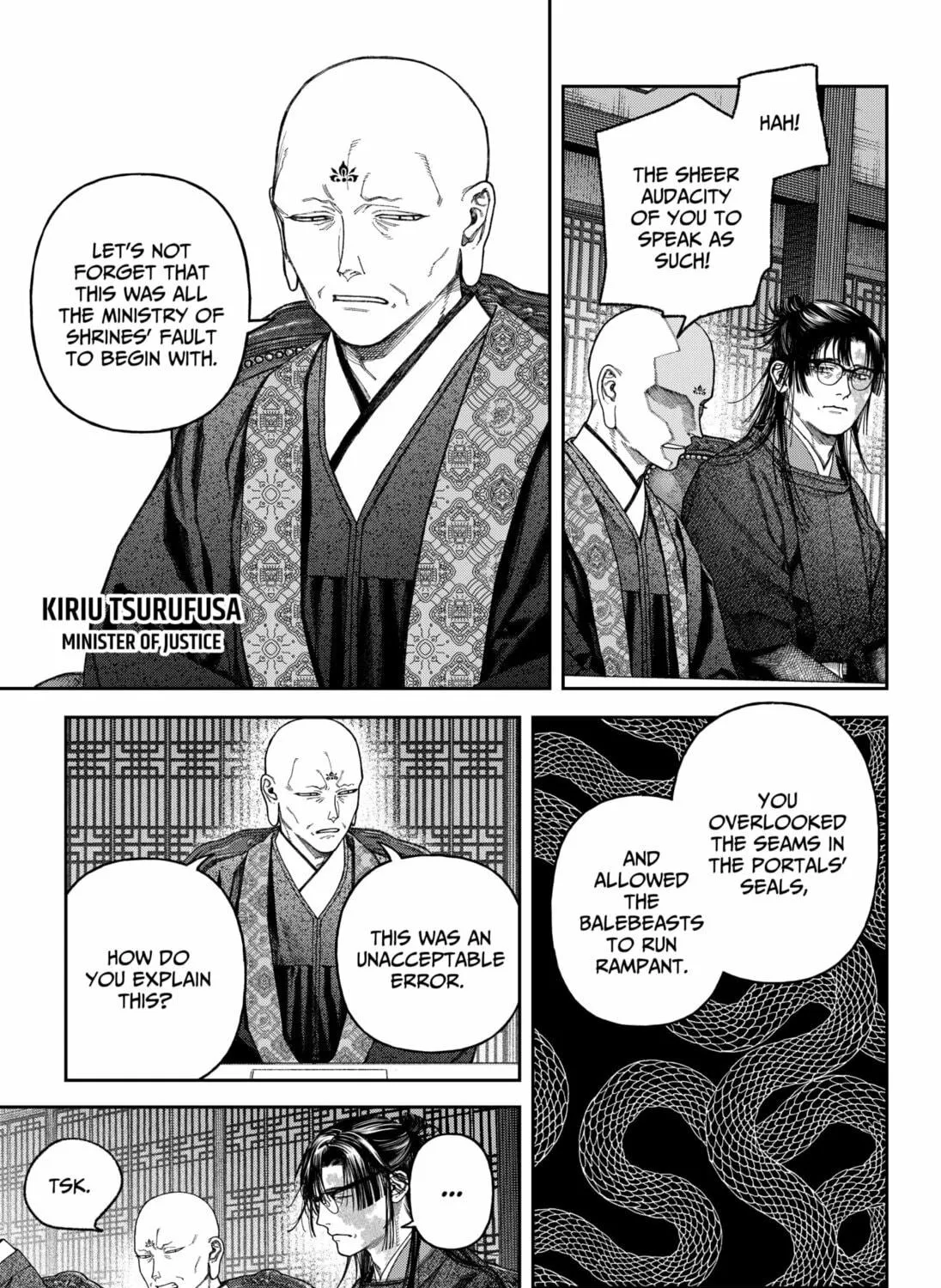 Read Empyreal Cabinet chapter 6 image 52 on Lezhin