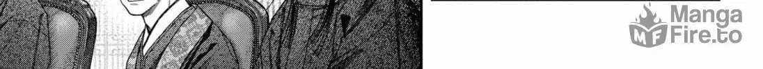 Read Empyreal Cabinet chapter 6 image 53 on Lezhin