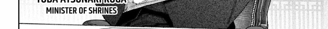 Read Empyreal Cabinet chapter 6 image 55 on Lezhin