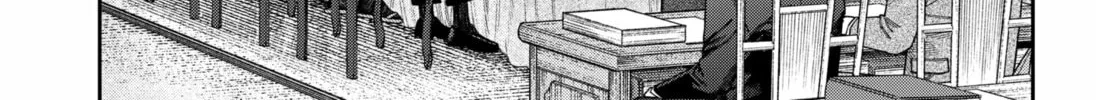 Read Empyreal Cabinet chapter 6 image 57 on Lezhin