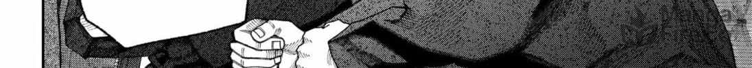 Read Empyreal Cabinet chapter 6 image 59 on Lezhin