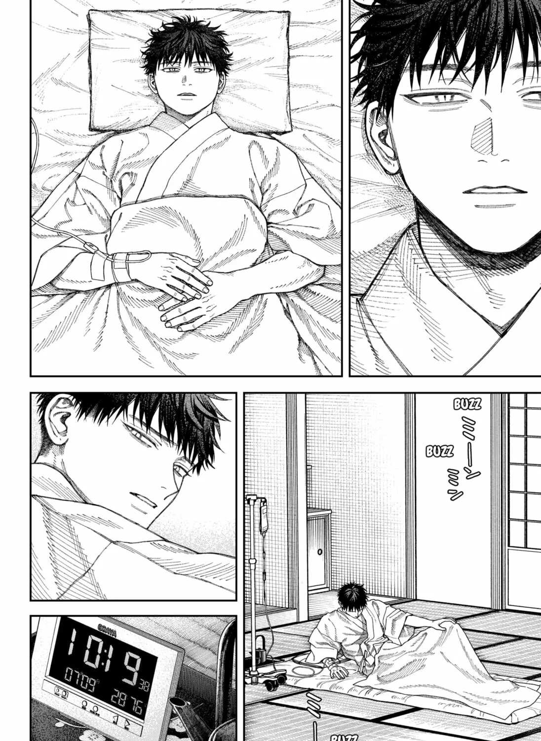 Read Empyreal Cabinet chapter 6 image 6 on Lezhin