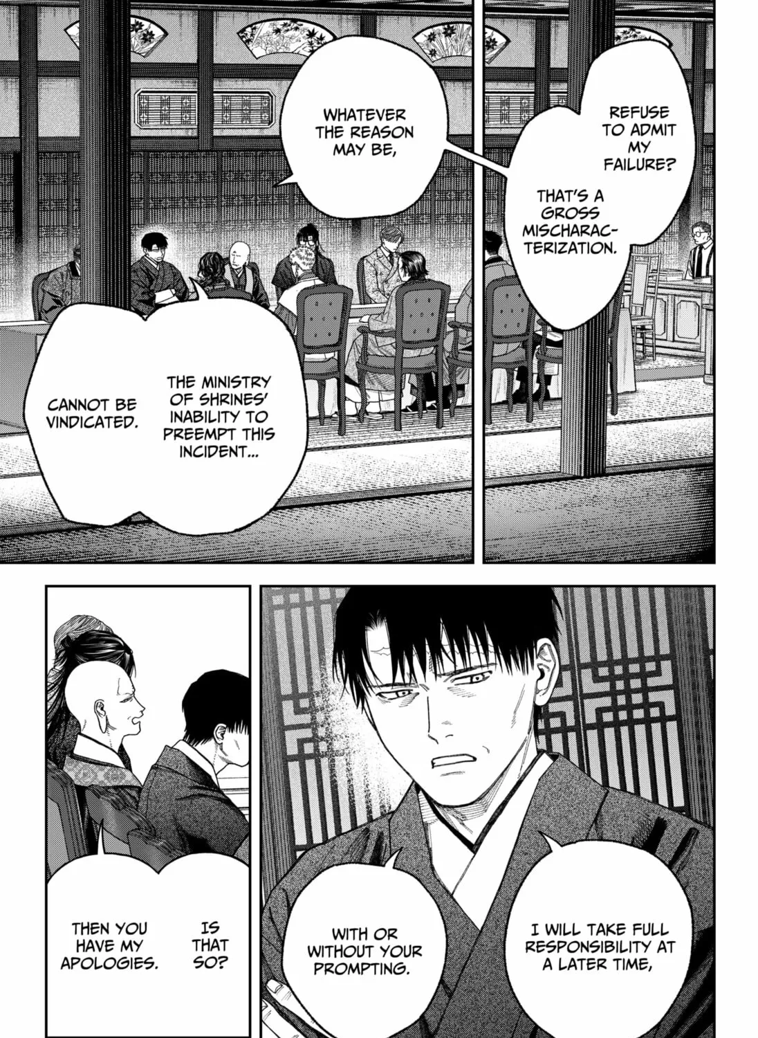 Read Empyreal Cabinet chapter 6 image 60 on Lezhin