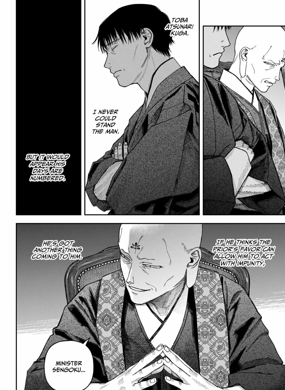 Read Empyreal Cabinet chapter 6 image 62 on Lezhin