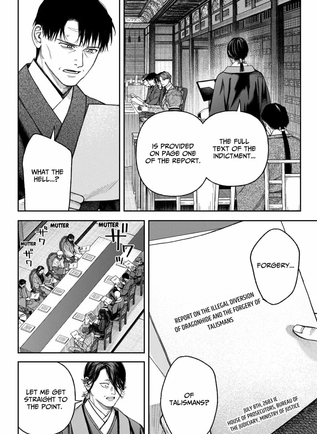 Read Empyreal Cabinet chapter 6 image 70 on Lezhin