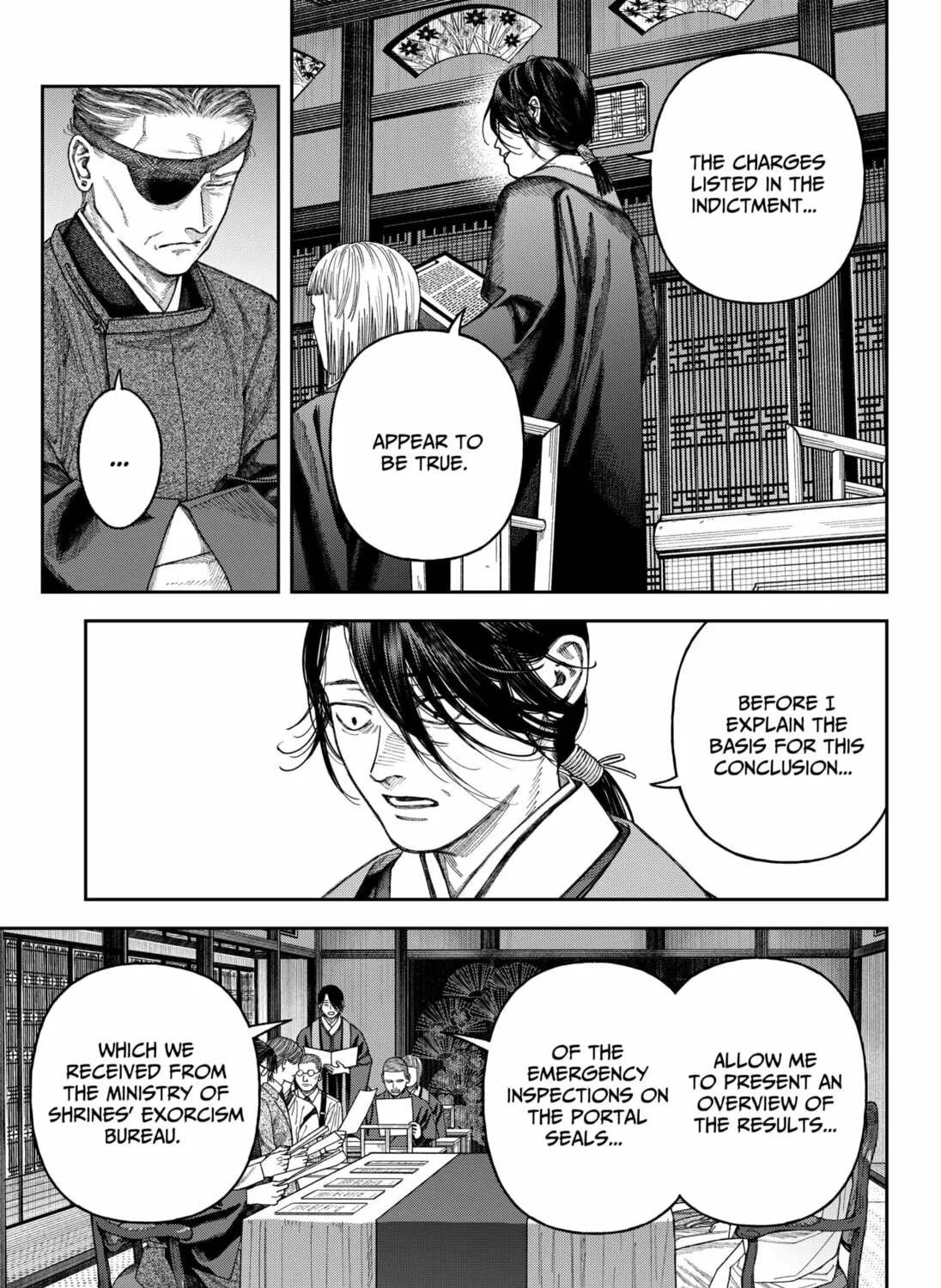 Read Empyreal Cabinet chapter 6 image 72 on Lezhin