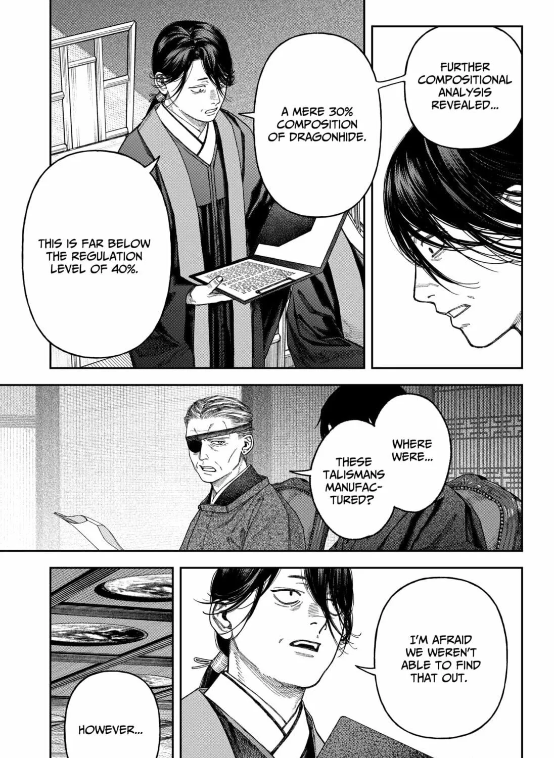 Read Empyreal Cabinet chapter 6 image 76 on Lezhin