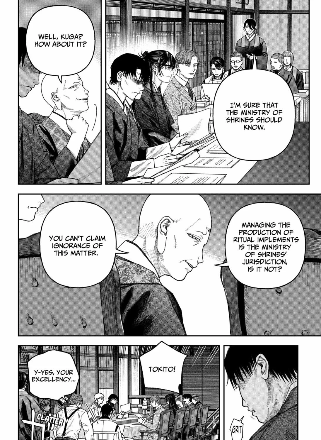 Read Empyreal Cabinet chapter 6 image 78 on Lezhin