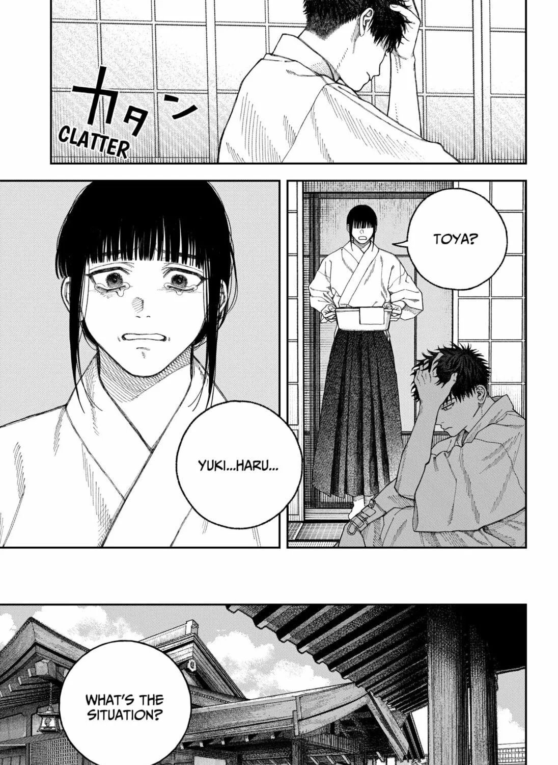 Read Empyreal Cabinet chapter 6 image 8 on Lezhin