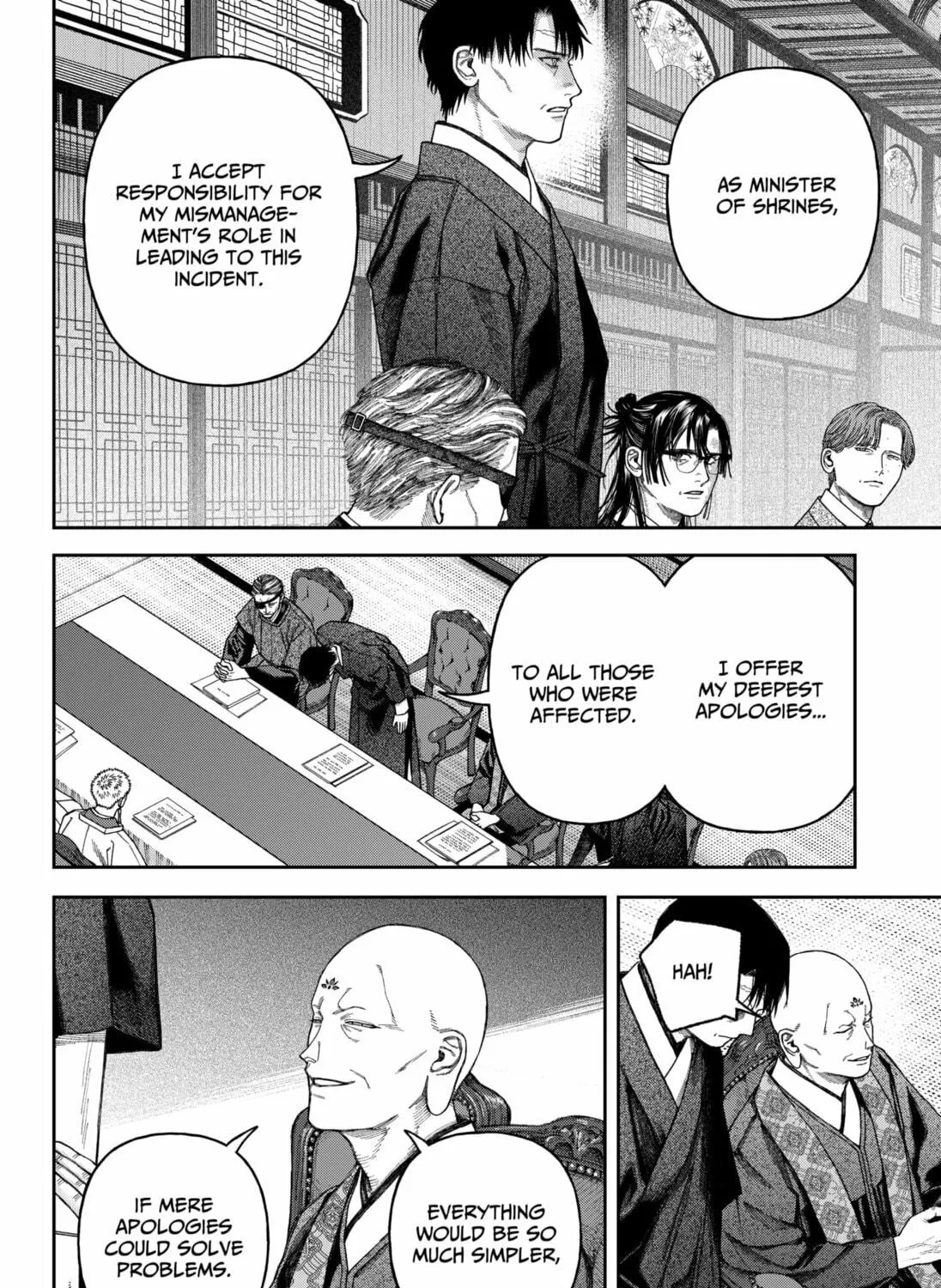 Read Empyreal Cabinet chapter 6 image 82 on Lezhin