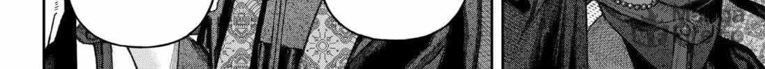 Read Empyreal Cabinet chapter 6 image 83 on Lezhin