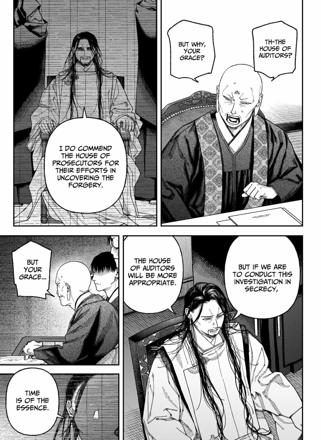Read Empyreal Cabinet chapter 6 image 92 on Lezhin