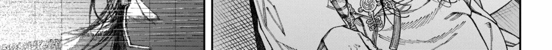 Read Empyreal Cabinet chapter 6 image 93 on Lezhin
