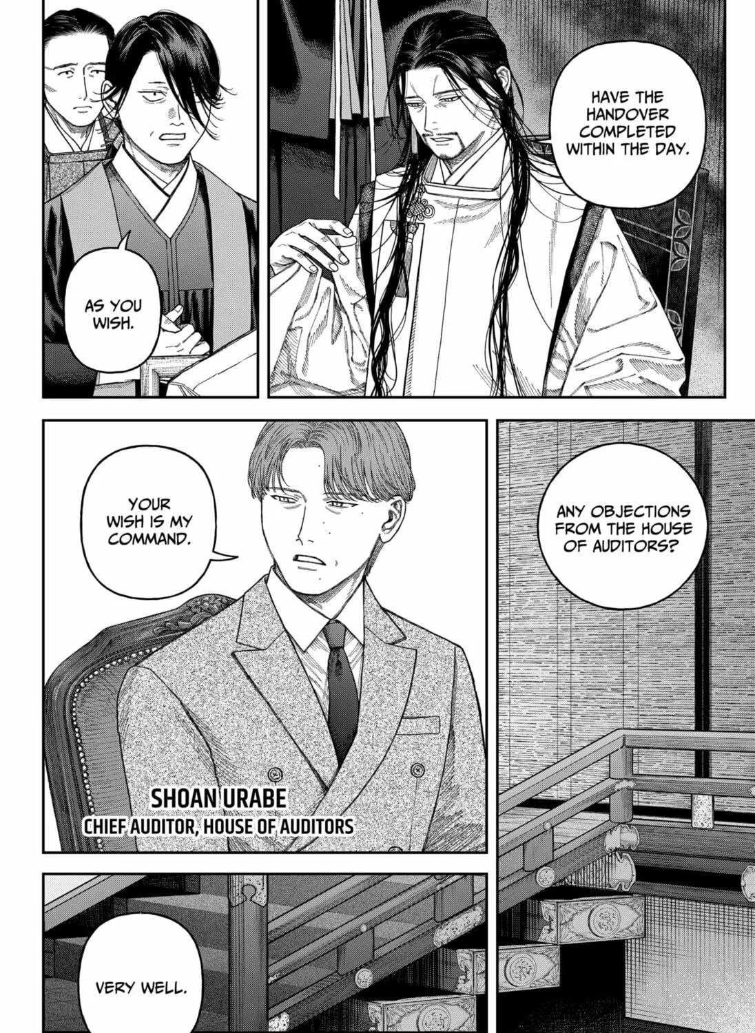 Read Empyreal Cabinet chapter 6 image 94 on Lezhin
