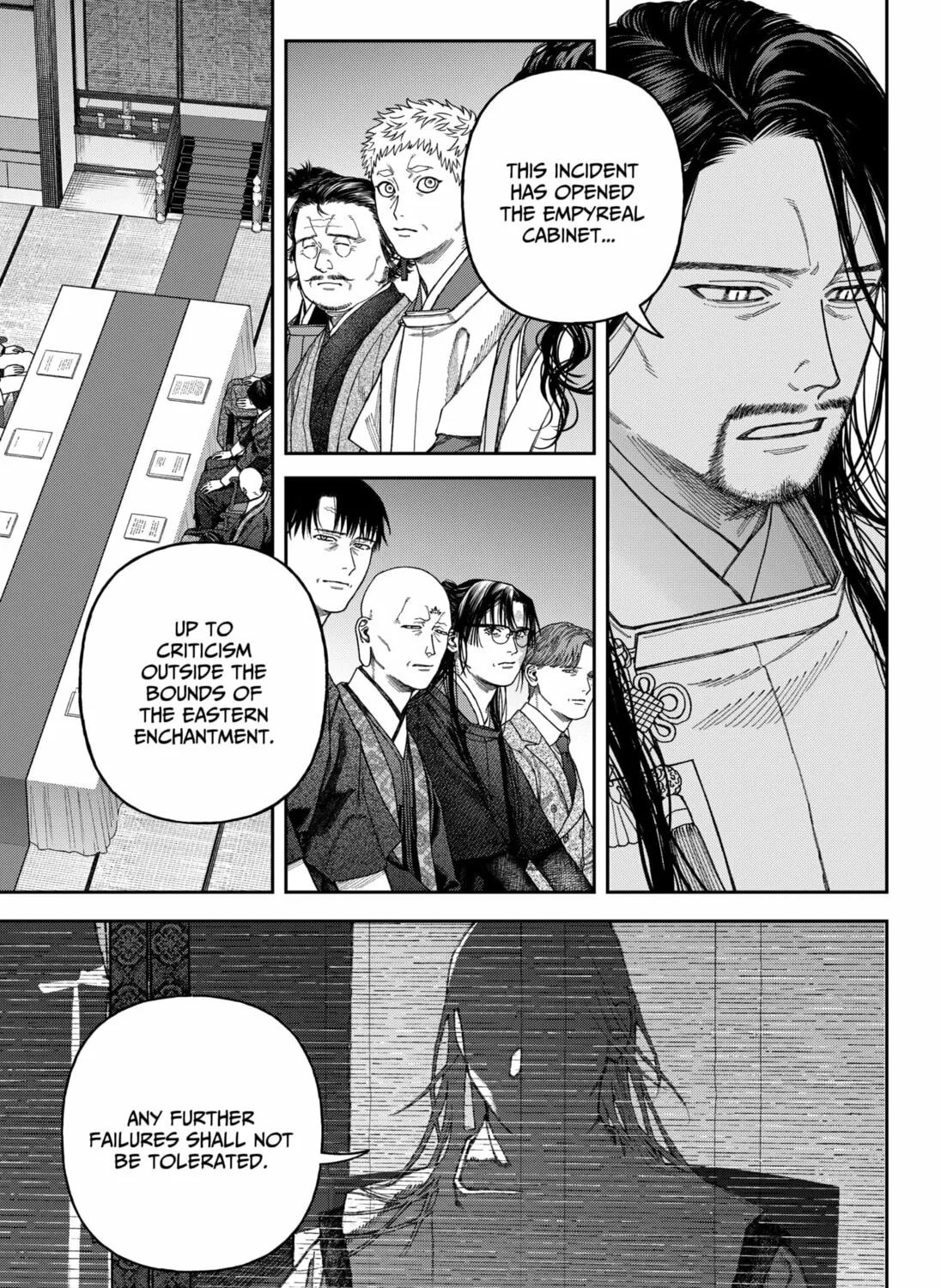 Read Empyreal Cabinet chapter 6 image 96 on Lezhin