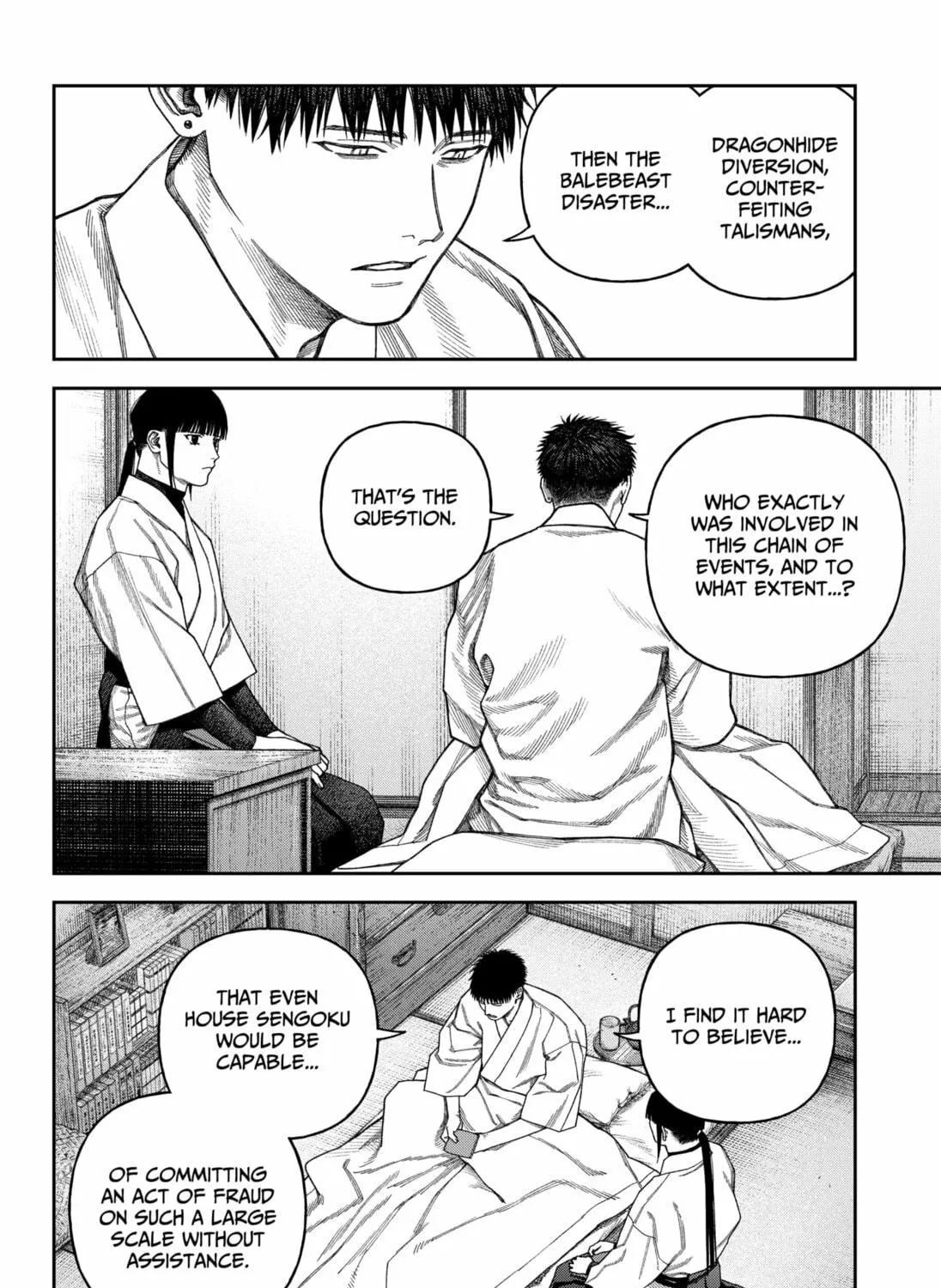 Read Empyreal Cabinet chapter 9 image 10 on Lezhin