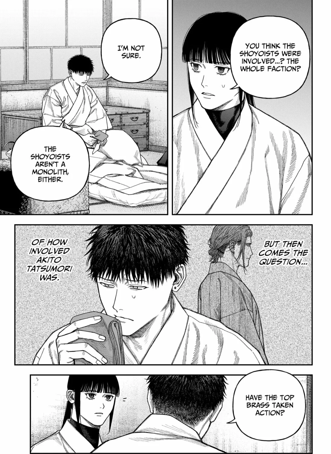 Read Empyreal Cabinet chapter 9 image 12 on Lezhin