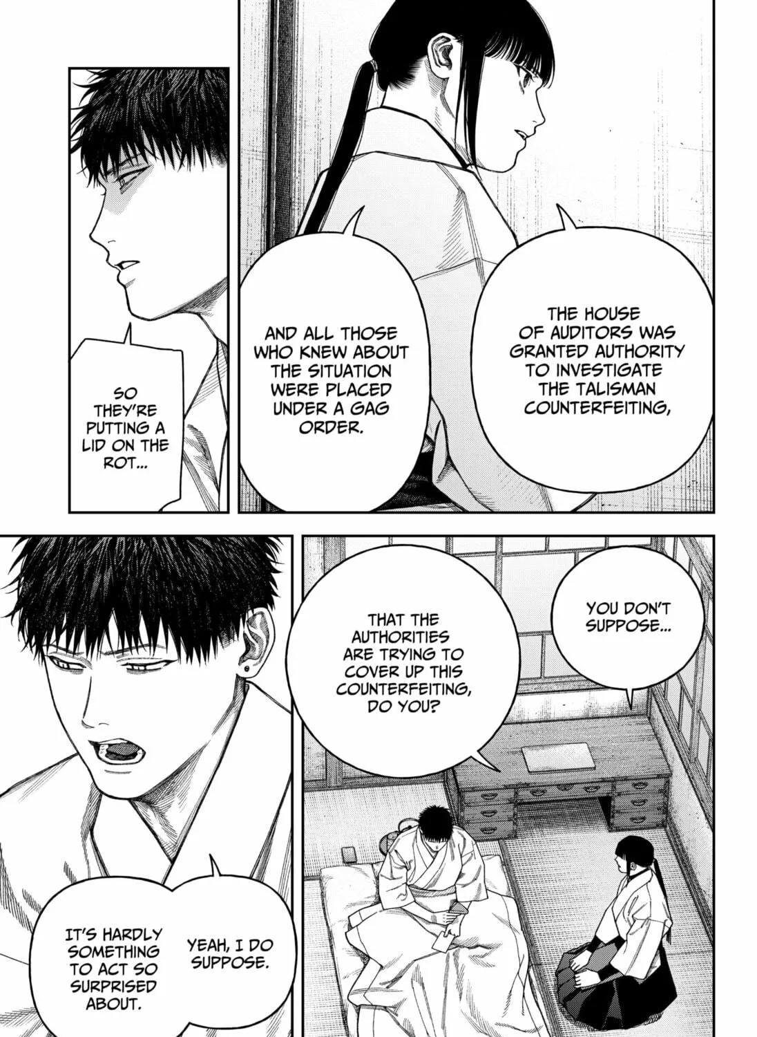Read Empyreal Cabinet chapter 9 image 16 on Lezhin