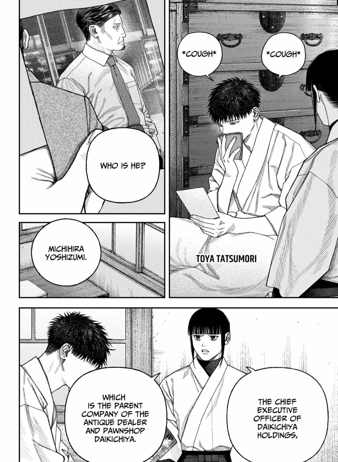 Read Empyreal Cabinet chapter 9 image 2 on Lezhin