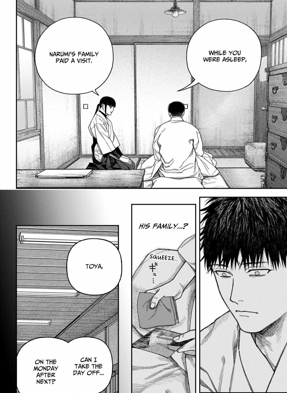 Read Empyreal Cabinet chapter 9 image 22 on Lezhin