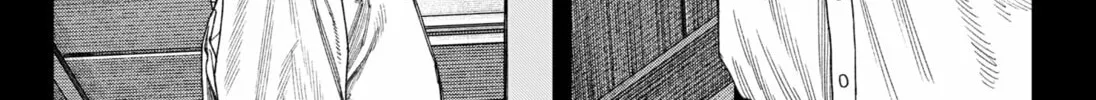 Read Empyreal Cabinet chapter 9 image 25 on Lezhin