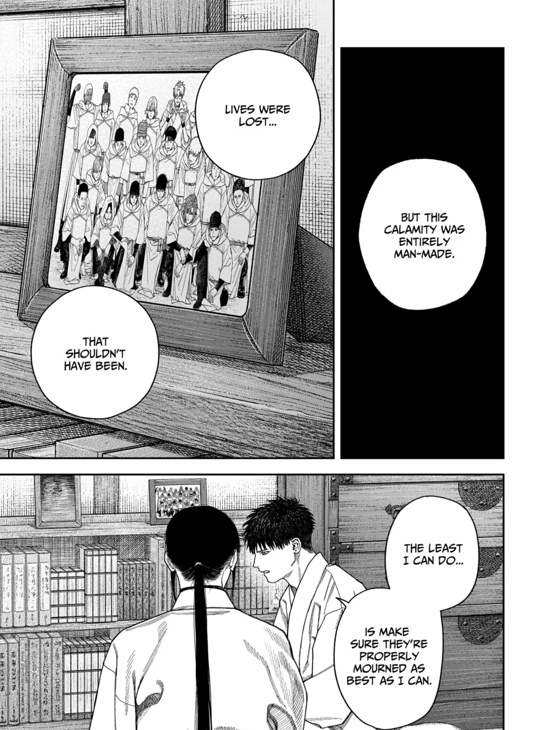 Read Empyreal Cabinet chapter 9 image 44 on Lezhin