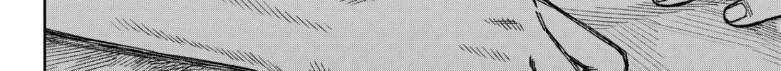 Read Empyreal Cabinet chapter 9 image 51 on Lezhin