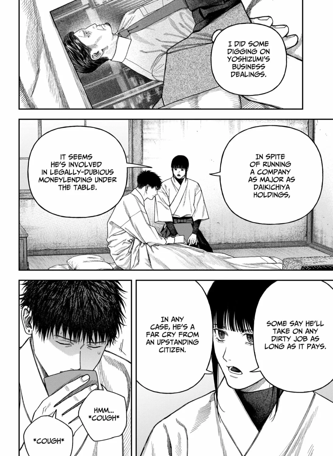 Read Empyreal Cabinet chapter 9 image 6 on Lezhin