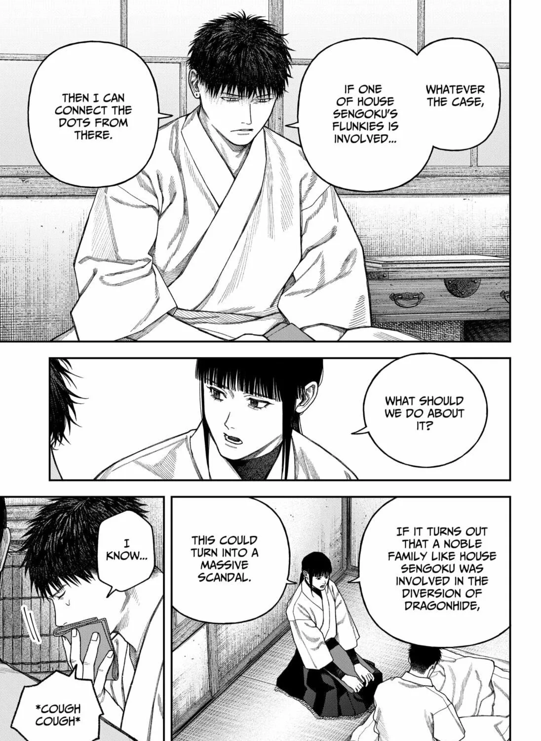 Read Empyreal Cabinet chapter 9 image 8 on Lezhin