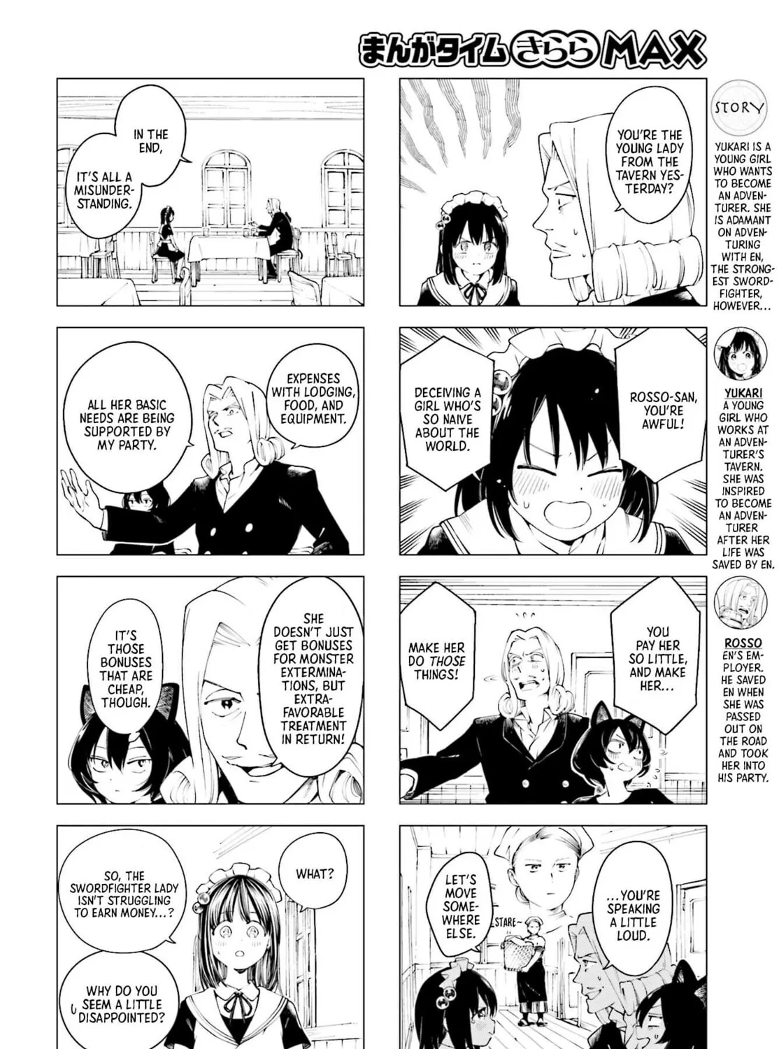 Read En and Yukari chapter 2 image 2 on Lezhin
