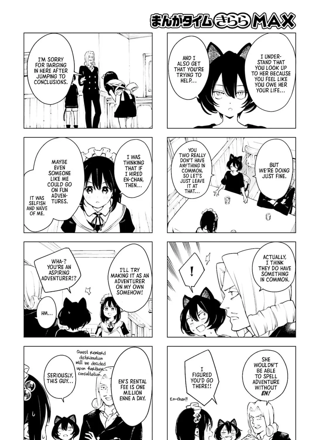 Read En and Yukari chapter 2 image 6 on Lezhin