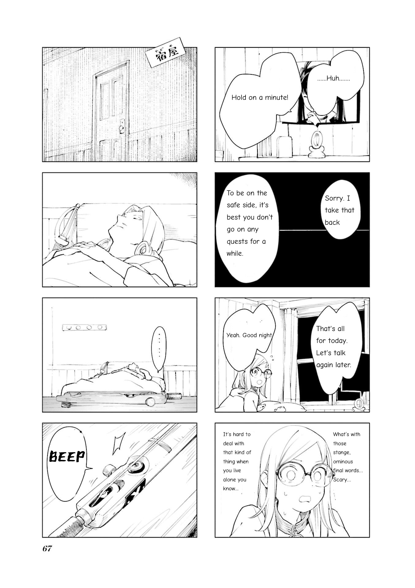 Read En and Yukari chapter 7 image 6 on Lezhin