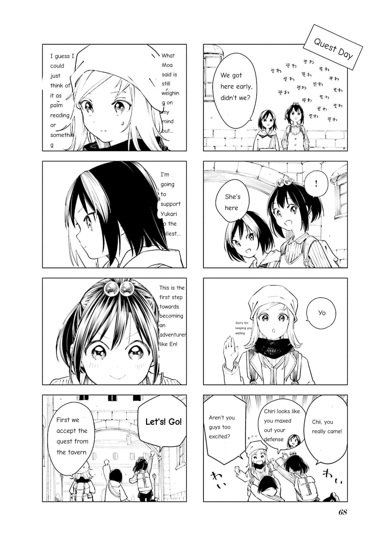 Read En and Yukari chapter 7 image 7 on Lezhin