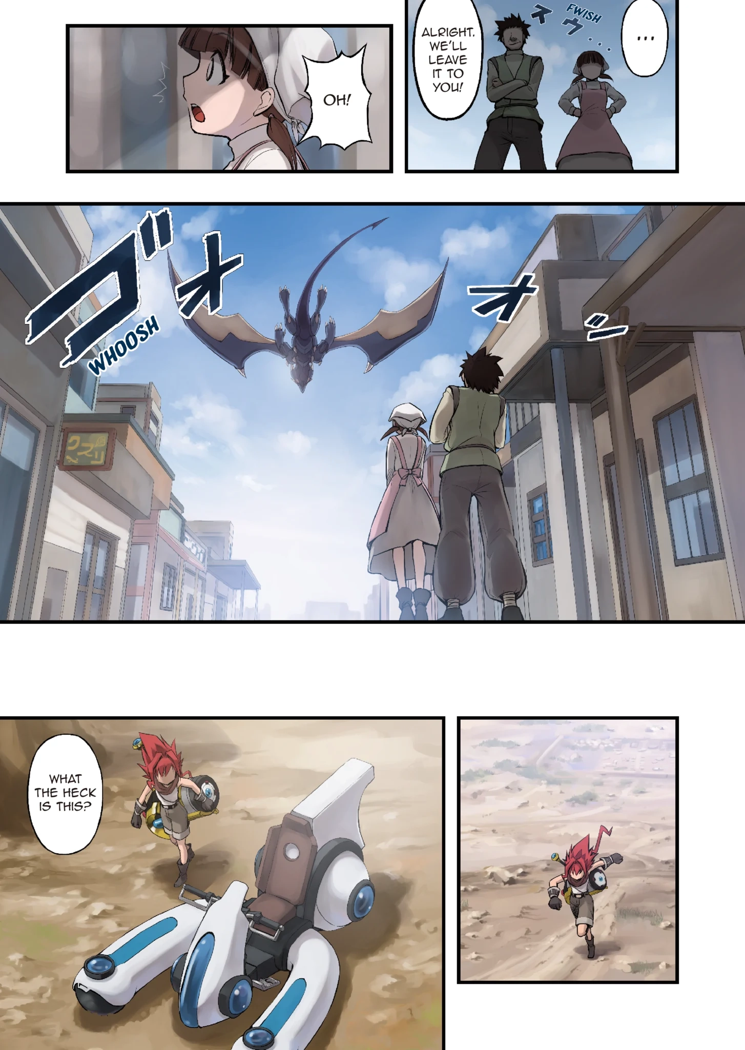 Read Enchanted Racer chapter 1 image 12 on Lezhin