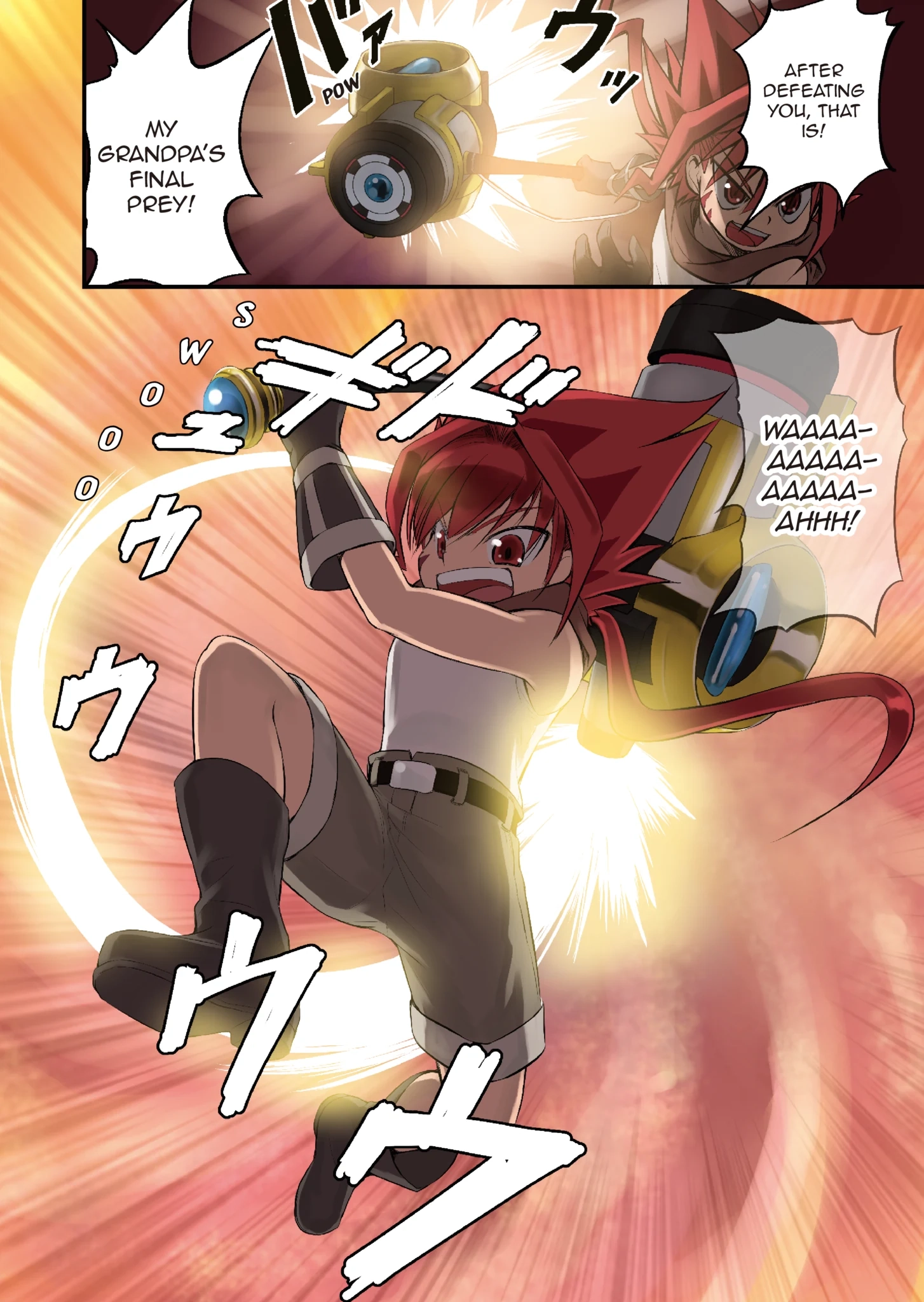 Read Enchanted Racer chapter 1 image 3 on Lezhin