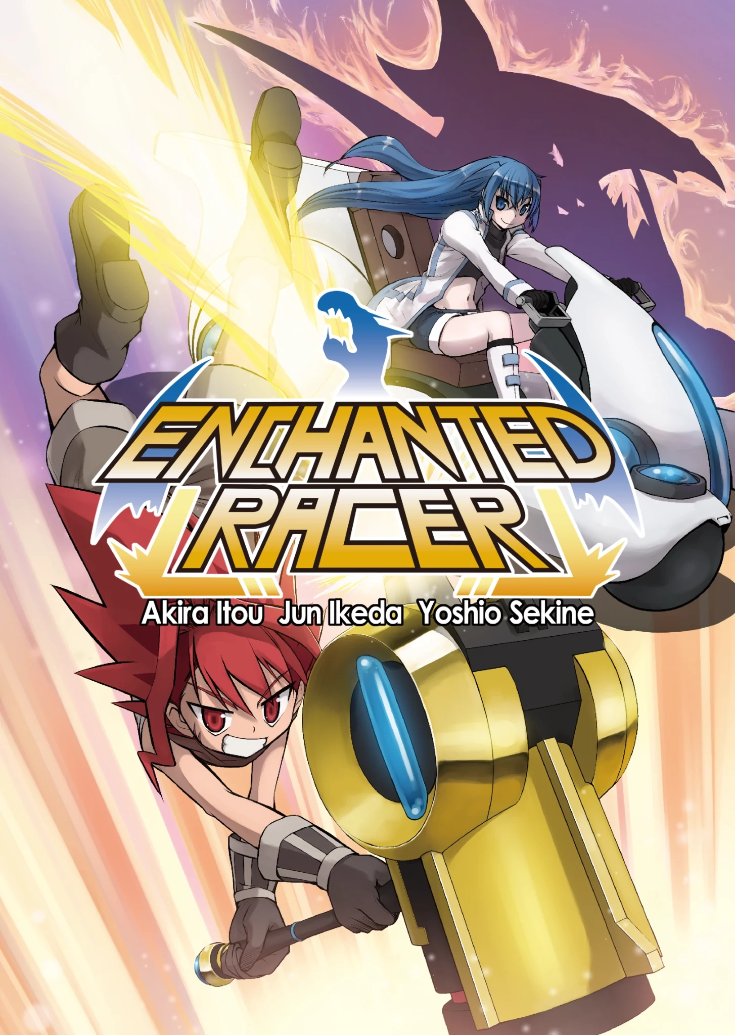 Read Enchanted Racer chapter 2 image 1 on Lezhin