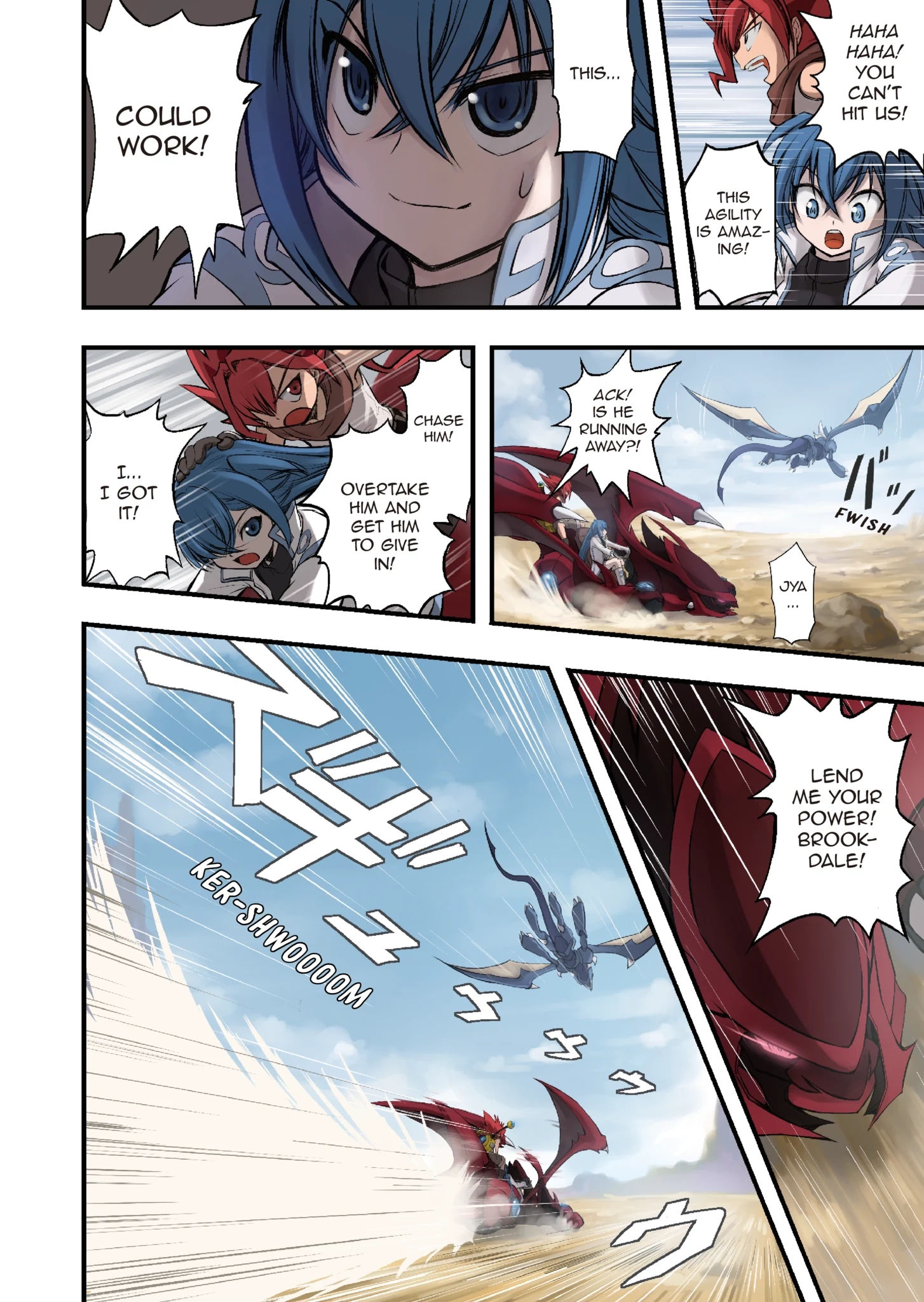 Read Enchanted Racer chapter 2 image 11 on Lezhin
