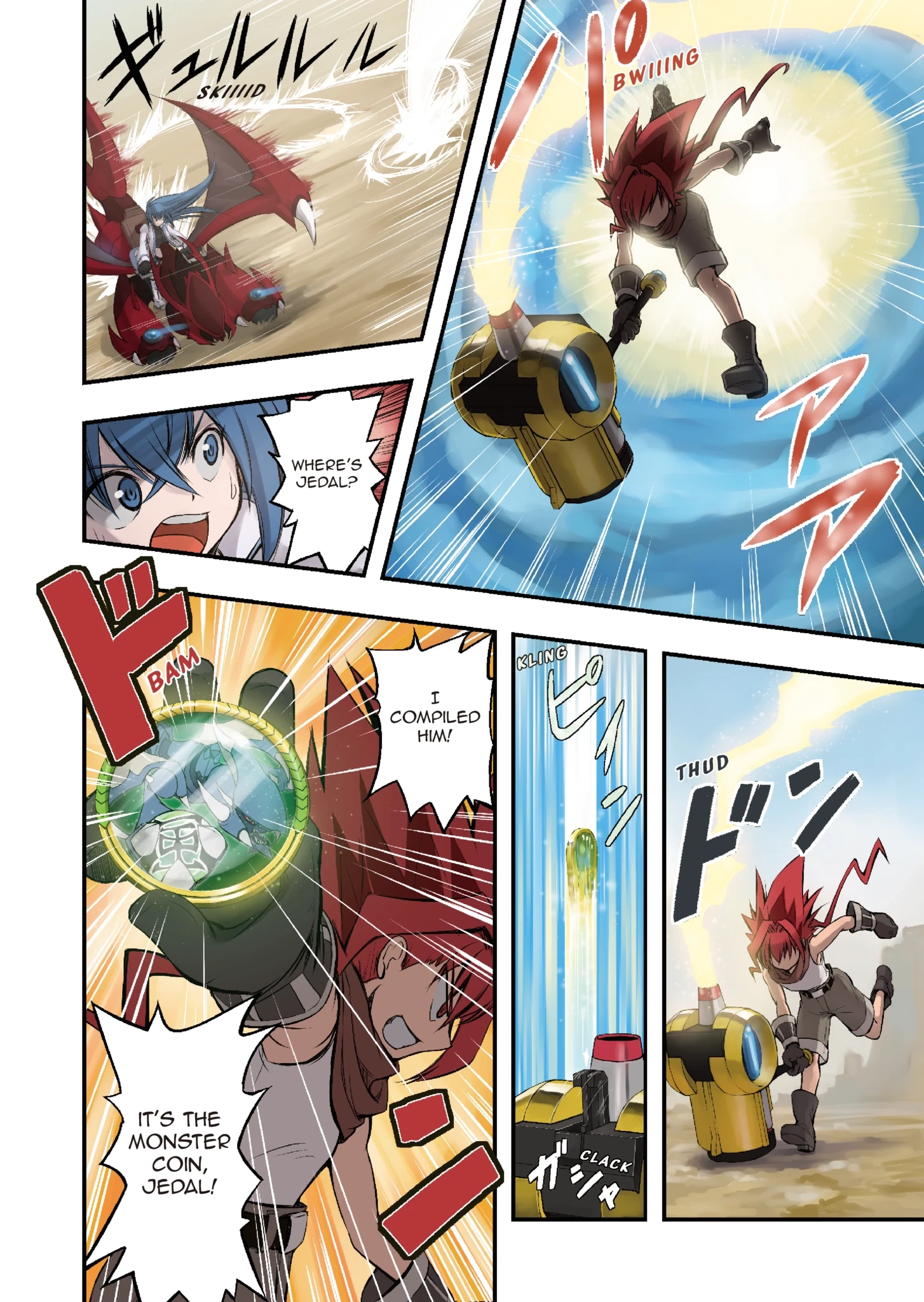 Read Enchanted Racer chapter 2 image 15 on Lezhin