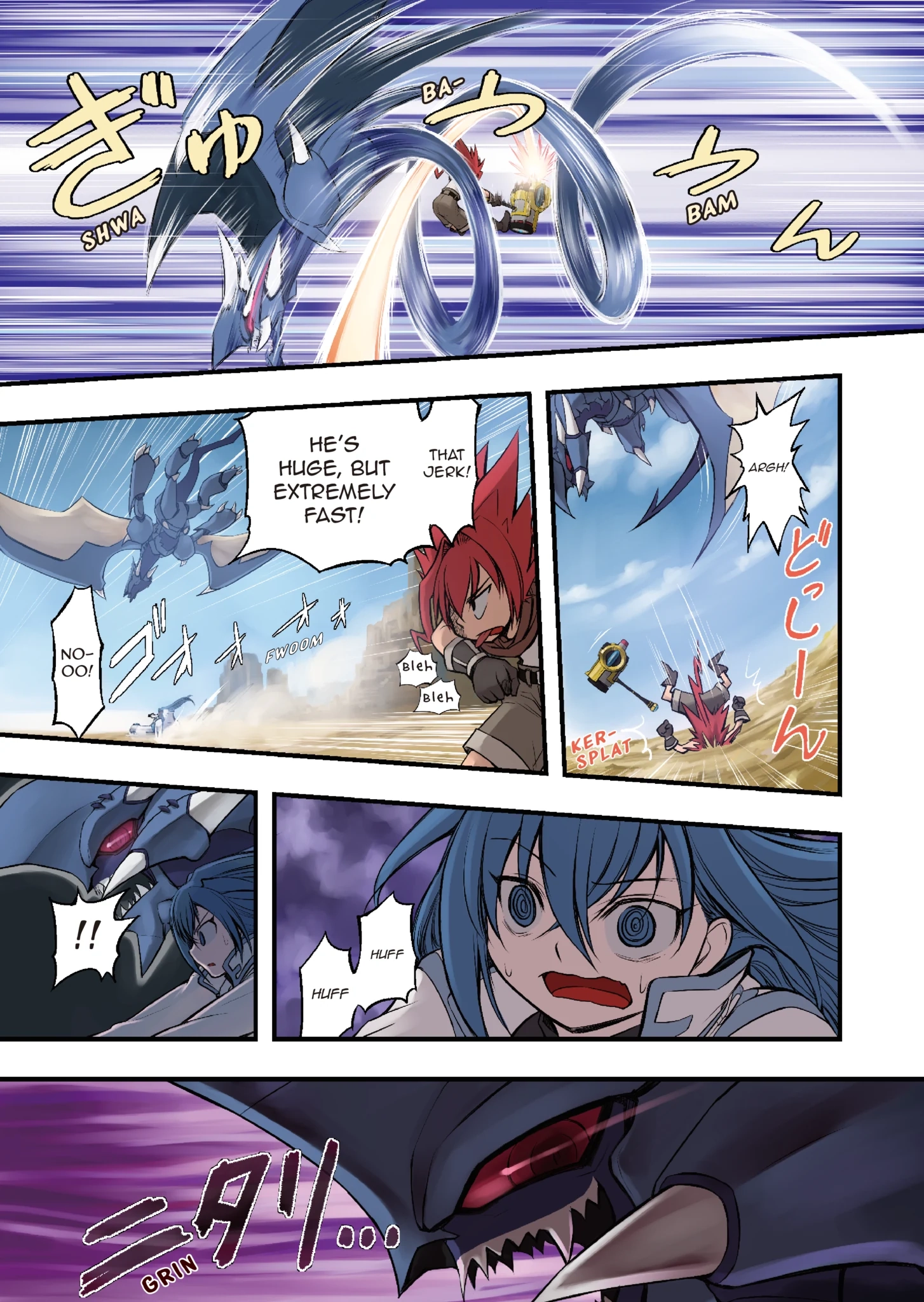 Read Enchanted Racer chapter 2 image 4 on Lezhin