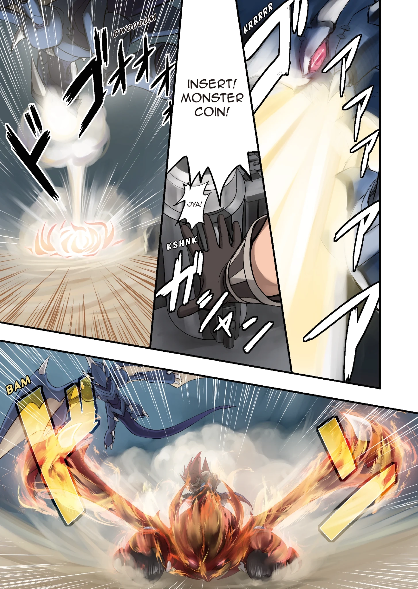 Read Enchanted Racer chapter 2 image 9 on Lezhin