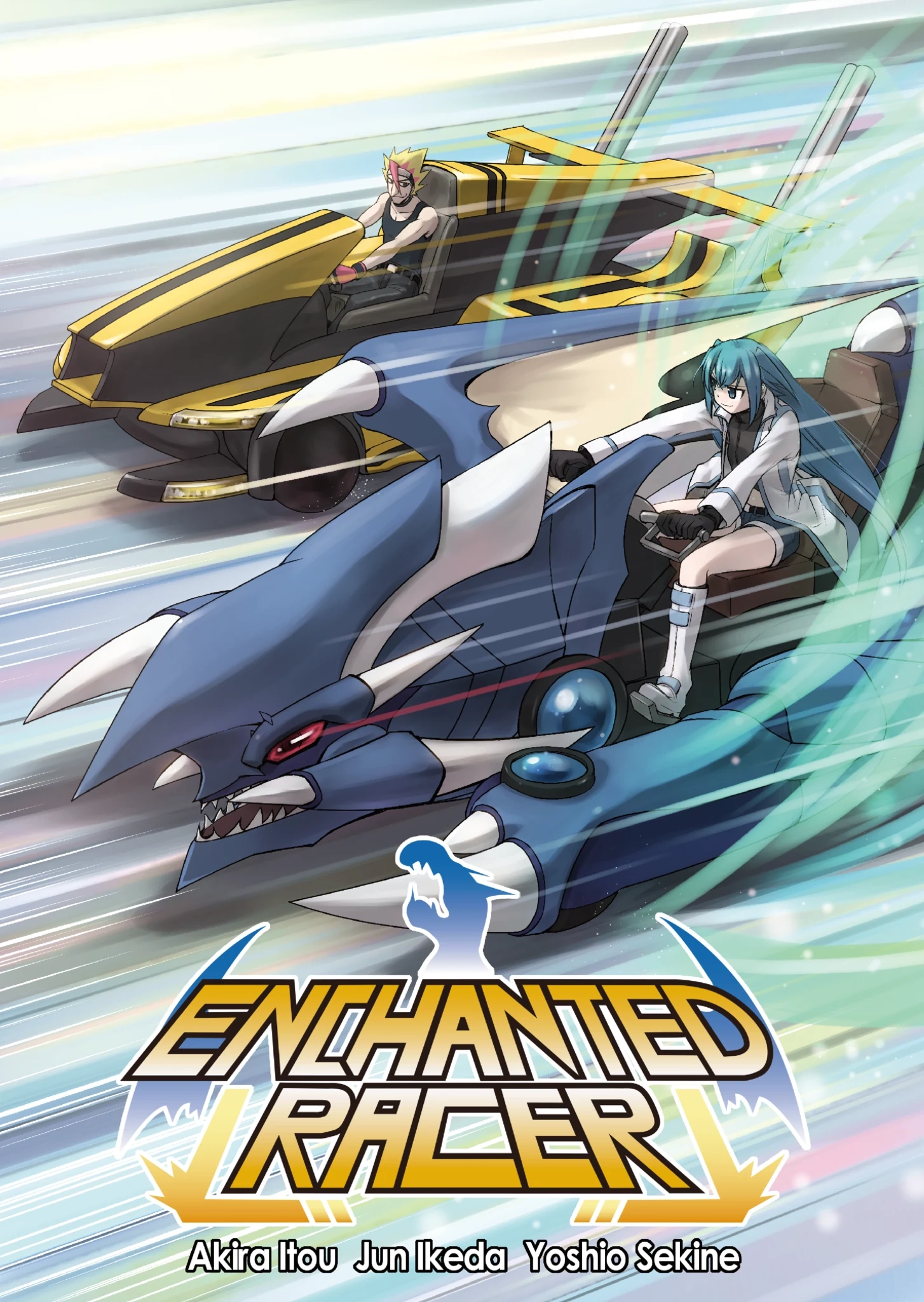 Read Enchanted Racer chapter 4 image 1 on Lezhin