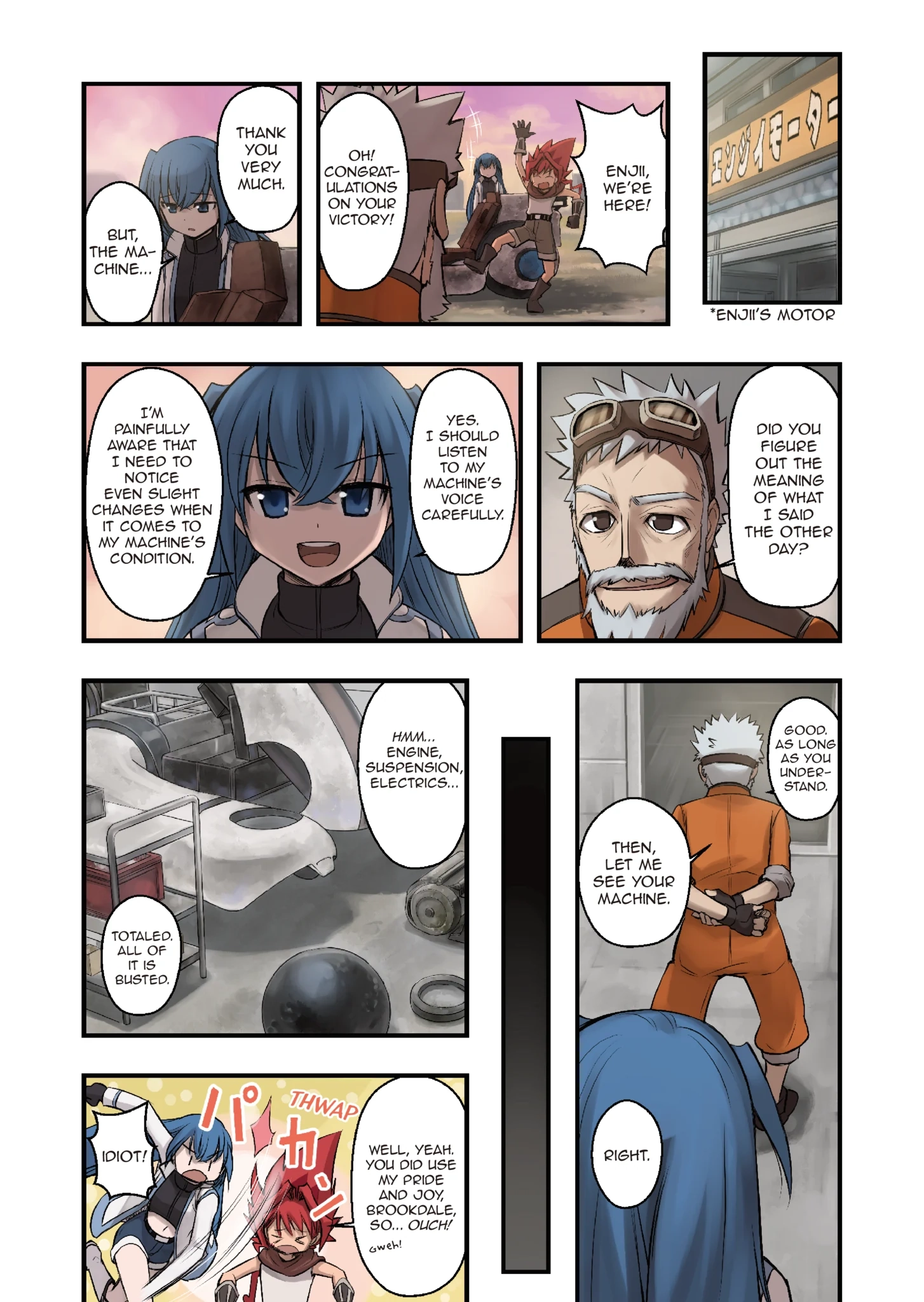 Read Enchanted Racer chapter 4 image 15 on Lezhin